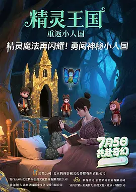 男生撒尿视频